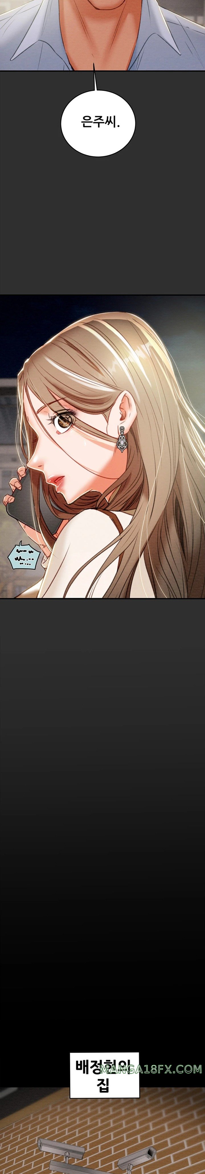 The Man Who Devours Raw - Chapter 9 [photo 21] - MangaPorn