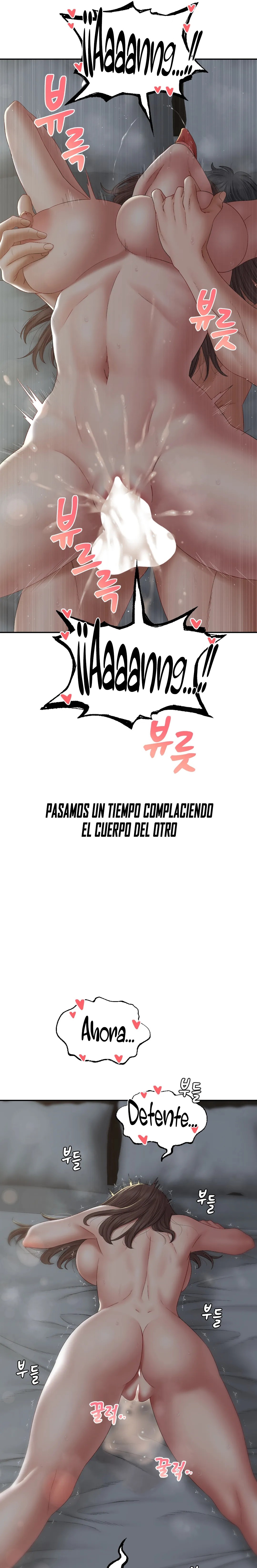 A Deviant Diary Raw - Chapter 46 [photo 14] - MangaPorn