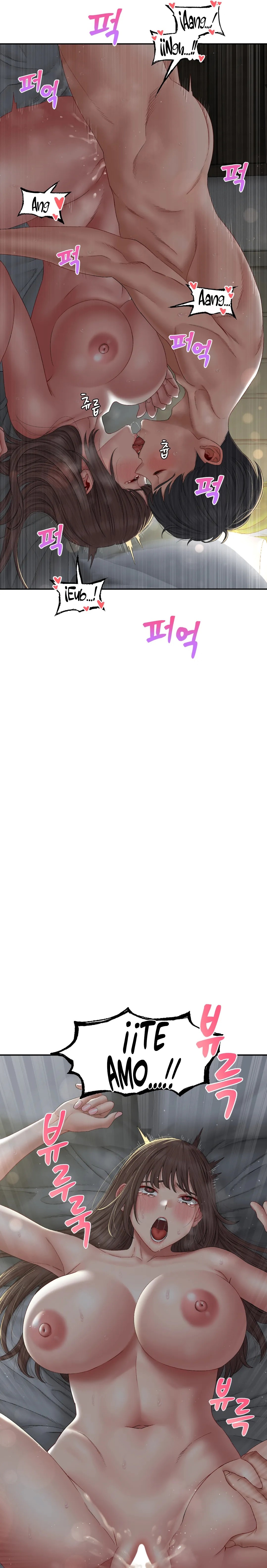 A Deviant Diary Raw - Chapter 46 [photo 18] - MangaPorn