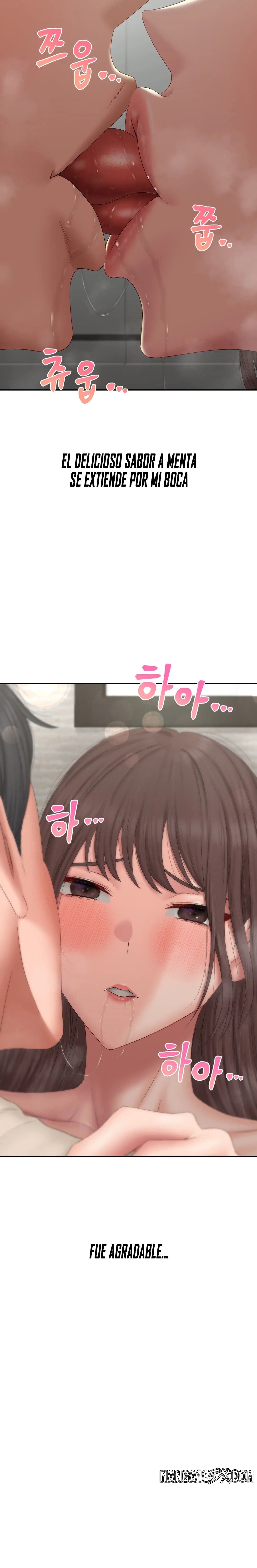 A Deviant Diary Raw - Chapter 46 [photo 3] - MangaPorn