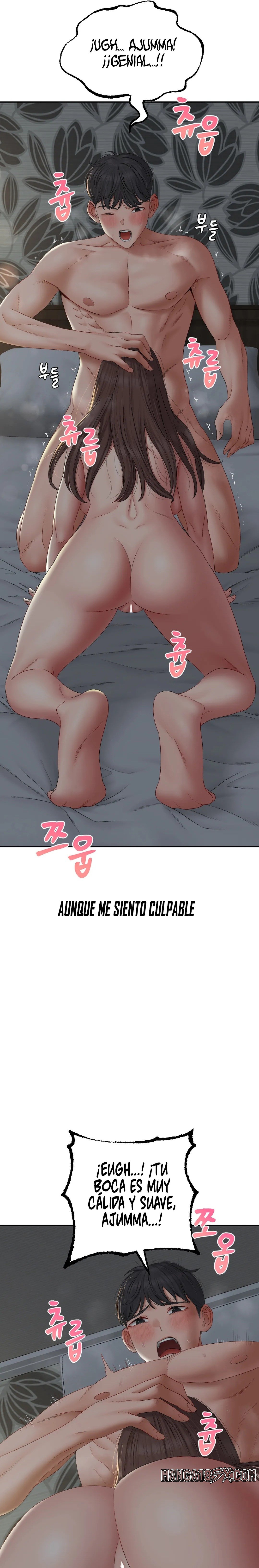 A Deviant Diary Raw - Chapter 46 [photo 6] - MangaPorn