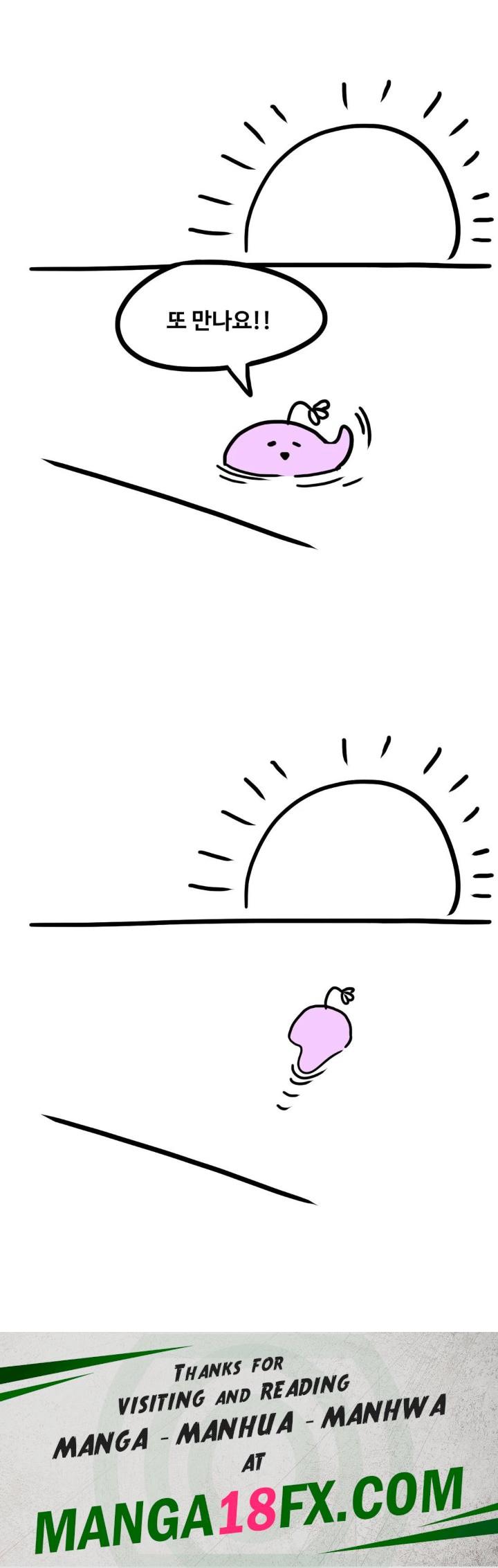 A Deviant Diary Raw - Chapter 46.5 [photo 9] - MangaPorn