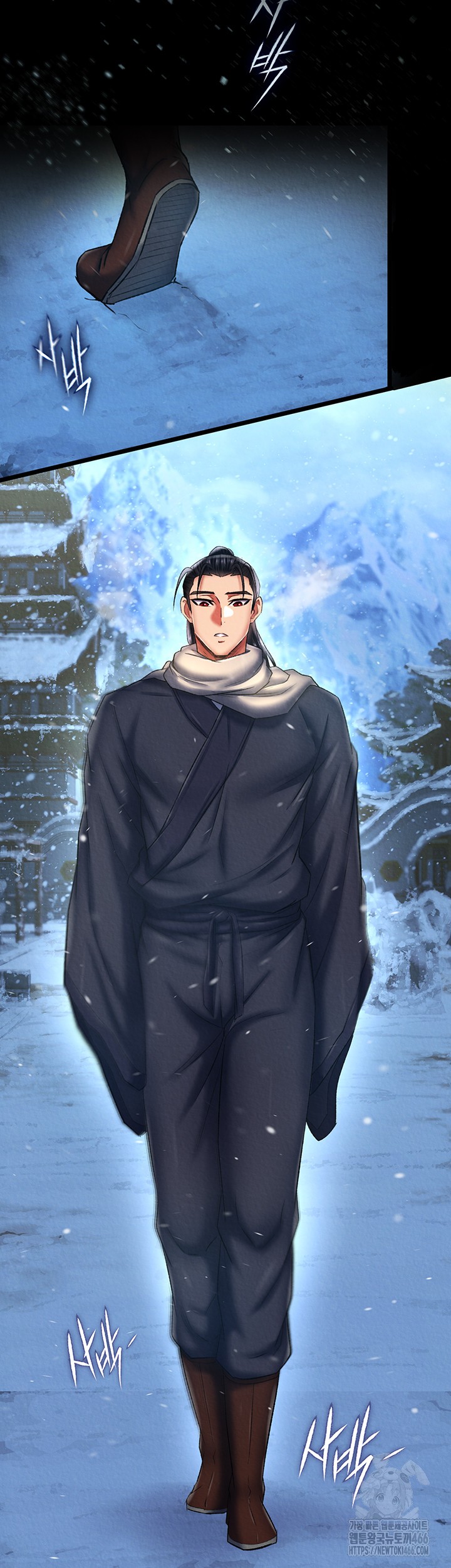 I Ended Up in the World of Murim Raw - Chapter 65 [photo 17] - MangaPorn