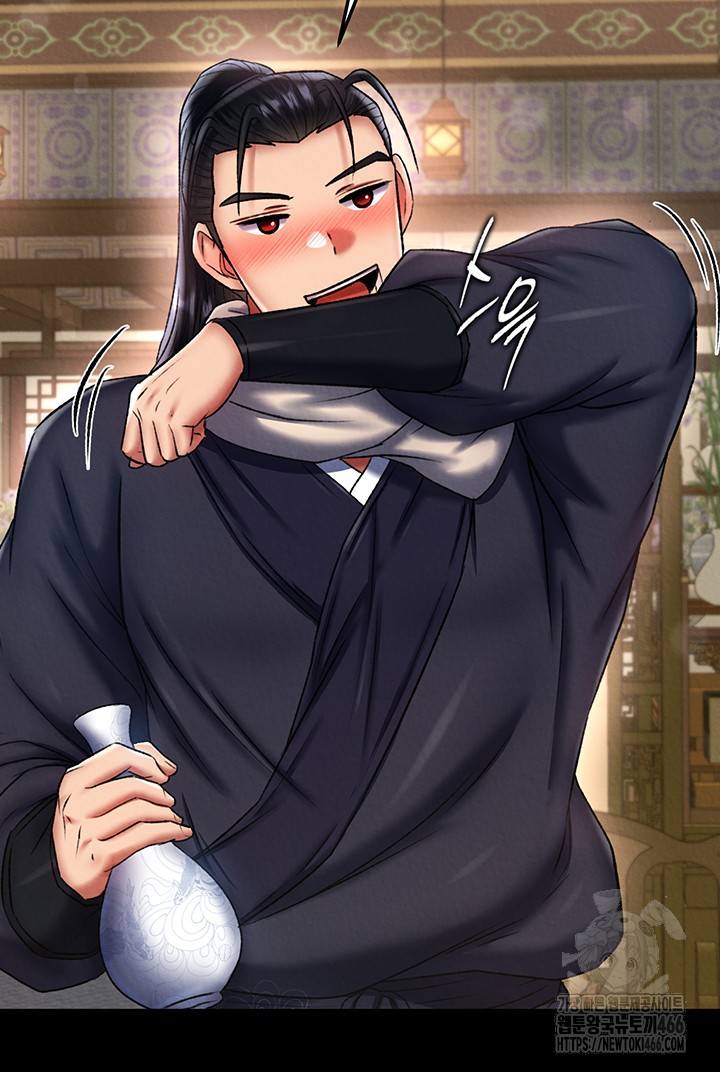 I Ended Up in the World of Murim Raw - Chapter 65 [photo 45] - MangaPorn