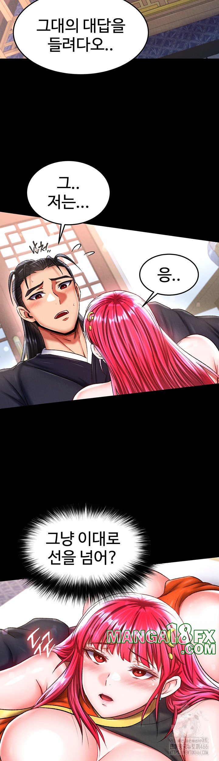 I Ended Up in the World of Murim Raw - Chapter 65 [photo 7] - MangaPorn