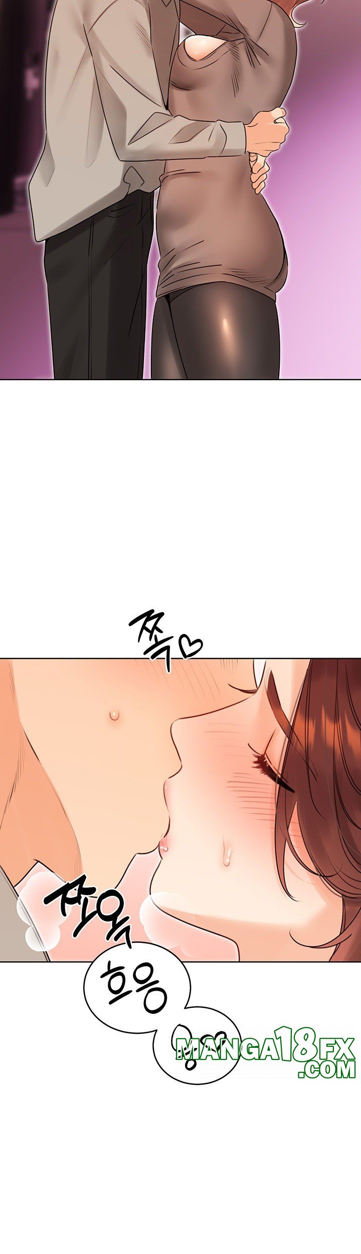 Sex Lottery Raw - Chapter 40 [photo 7] - MangaPorn