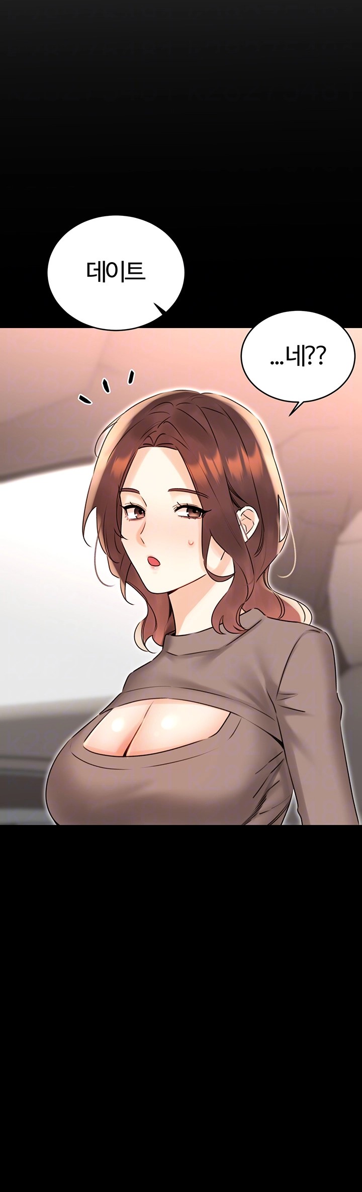 Sex Lottery Raw - Chapter 40 [photo 9] - MangaPorn