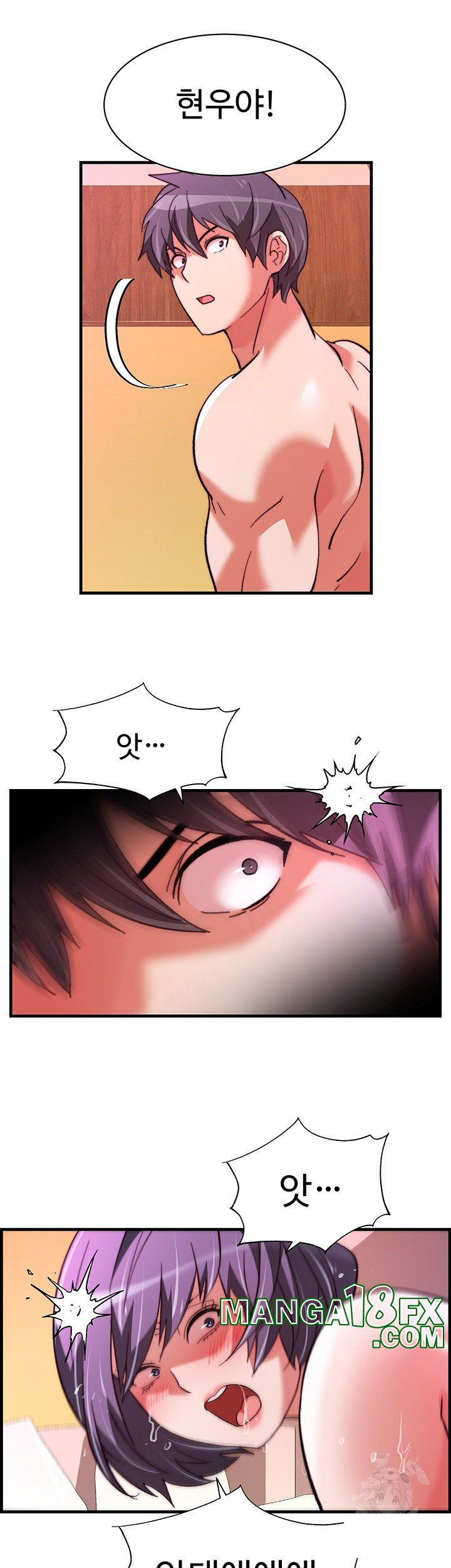 Chicken Club Raw - Chapter 37 [photo 34] - MangaPorn