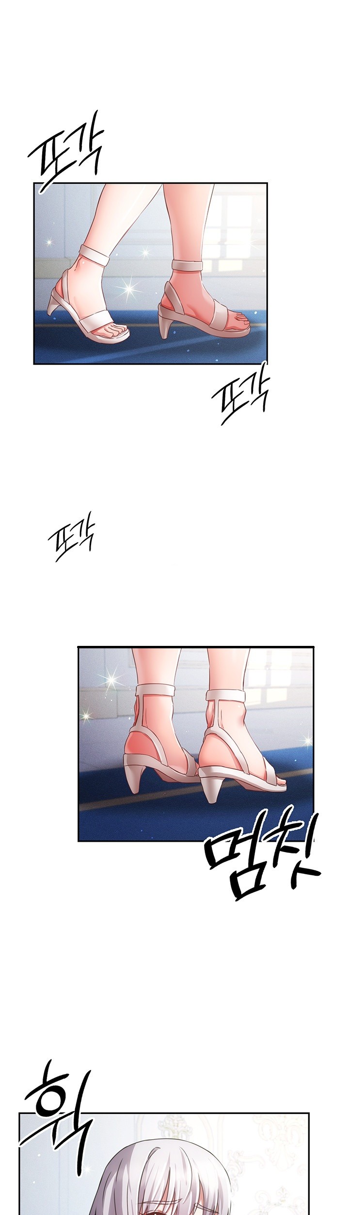 Taming Females to Rise in Status Raw - Chapter 21 [photo 1] - MangaPorn