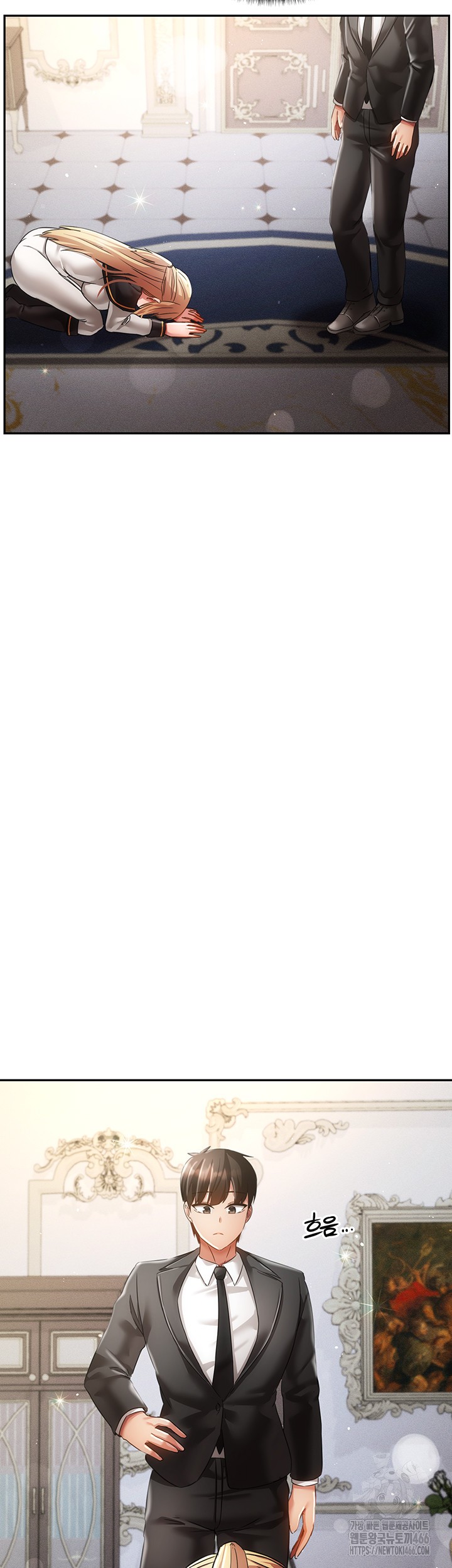 Taming Females to Rise in Status Raw - Chapter 21 [photo 26] - MangaPorn