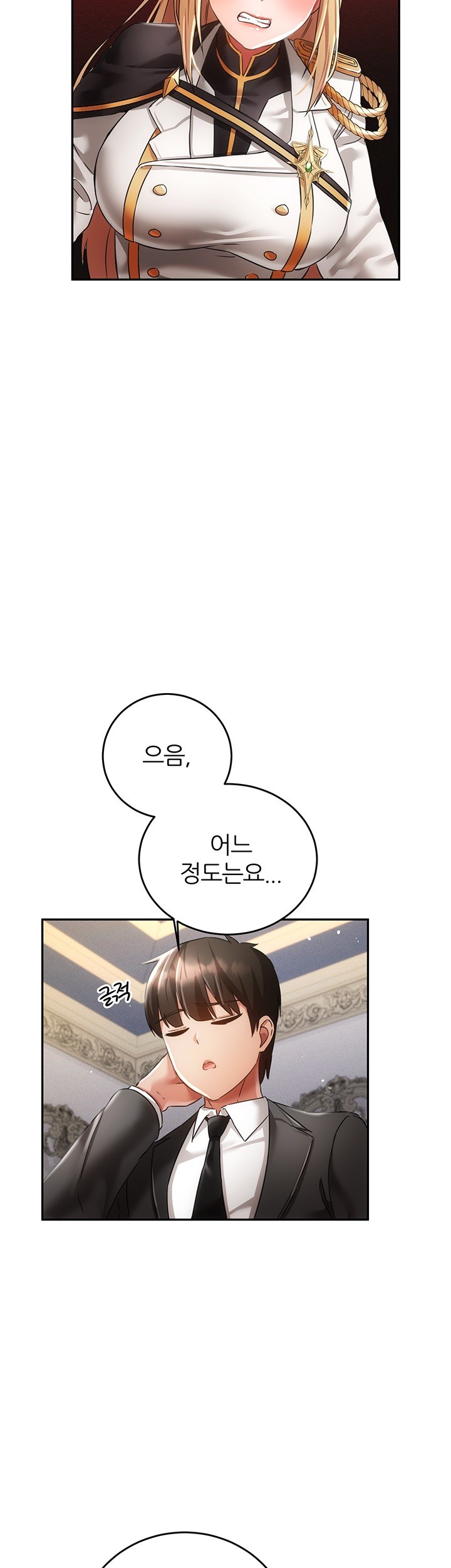 Taming Females to Rise in Status Raw - Chapter 21 [photo 37] - MangaPorn