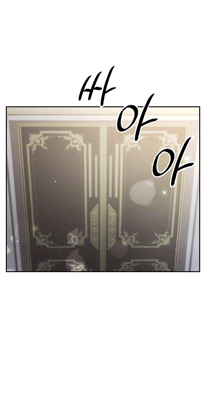 Taming Females to Rise in Status Raw - Chapter 21 [photo 4] - MangaPorn