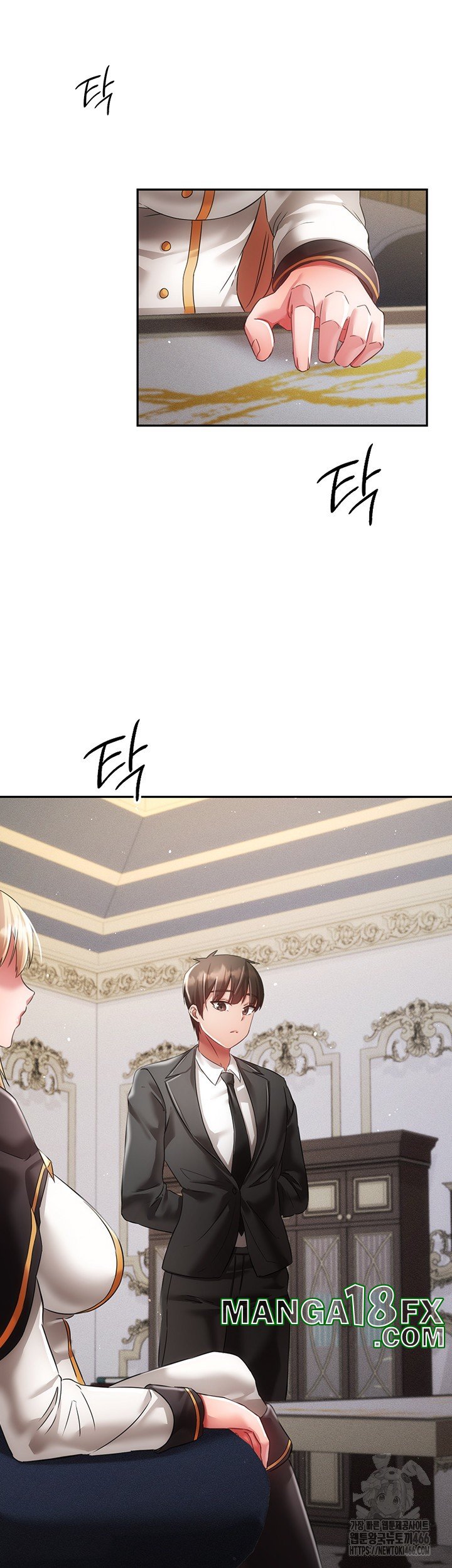 Taming Females to Rise in Status Raw - Chapter 21 [photo 5] - MangaPorn