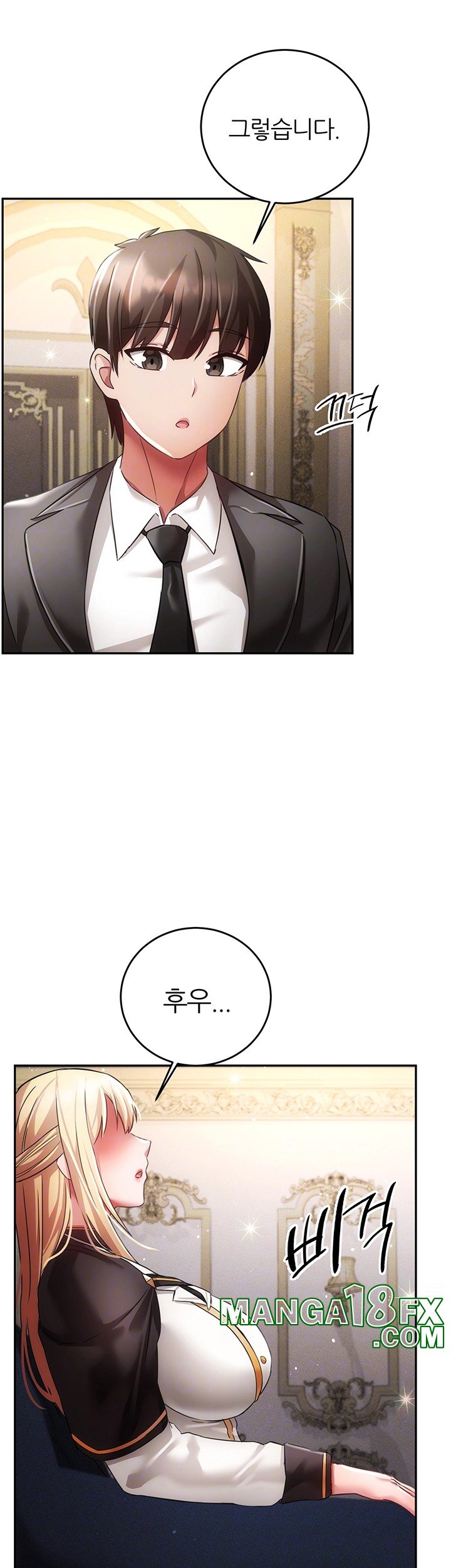 Taming Females to Rise in Status Raw - Chapter 21 [photo 9] - MangaPorn