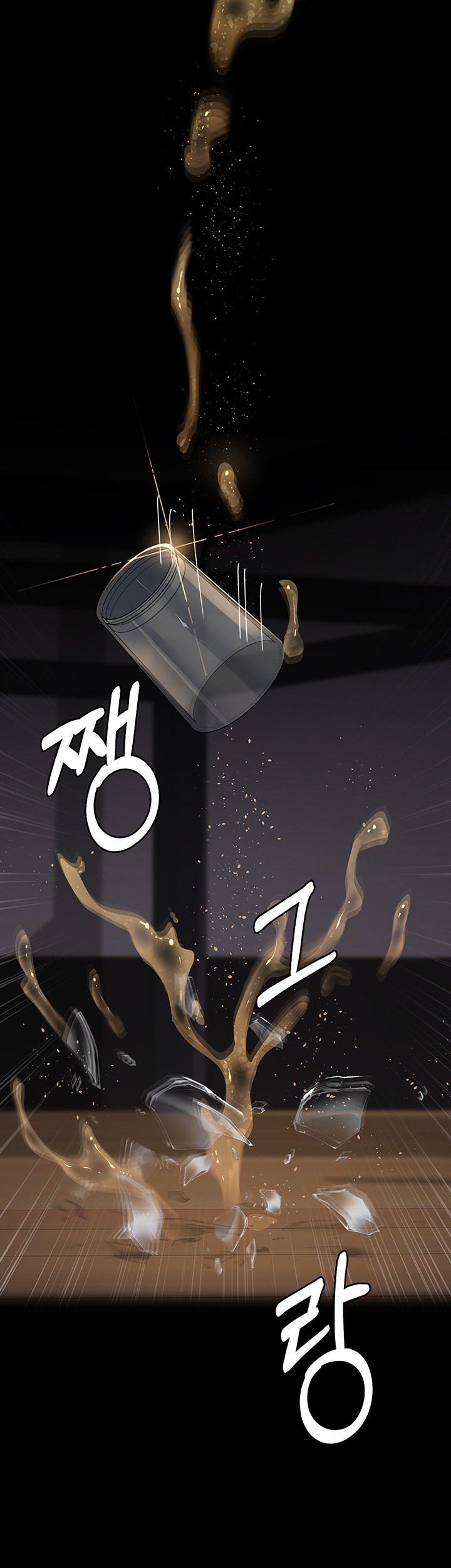 Night Hospital Raw - Chapter 85 [photo 2] - MangaPorn