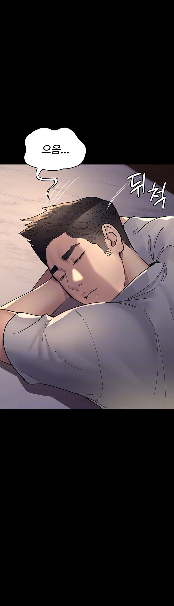 Night Hospital Raw - Chapter 85 [photo 6] - MangaPorn