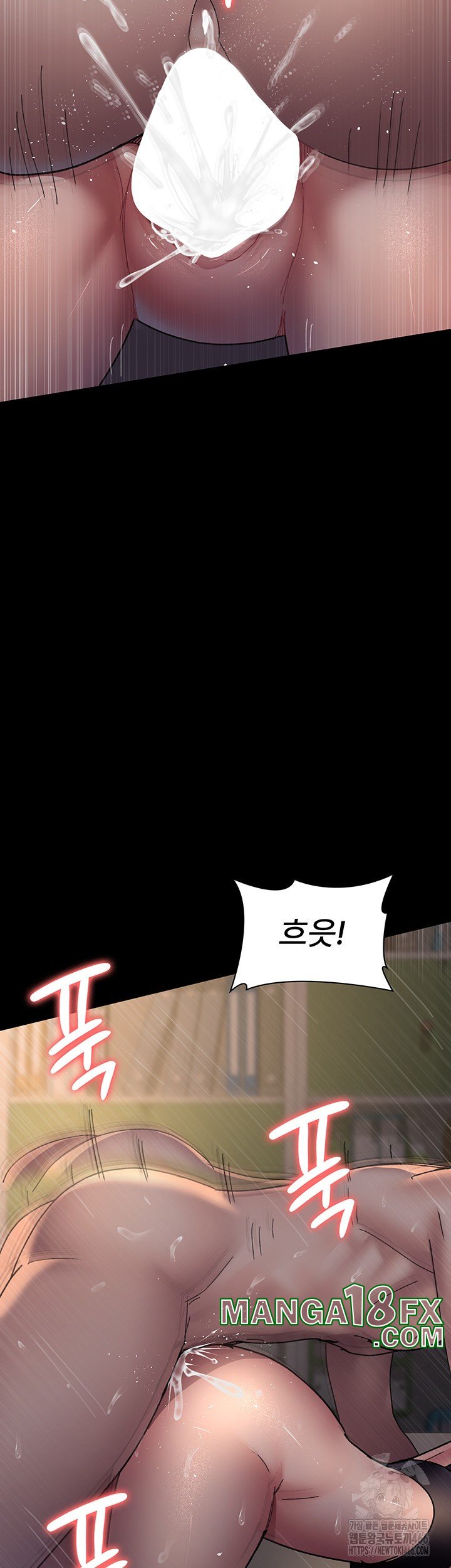 Night Hospital Raw - Chapter 85 [photo 61] - MangaPorn