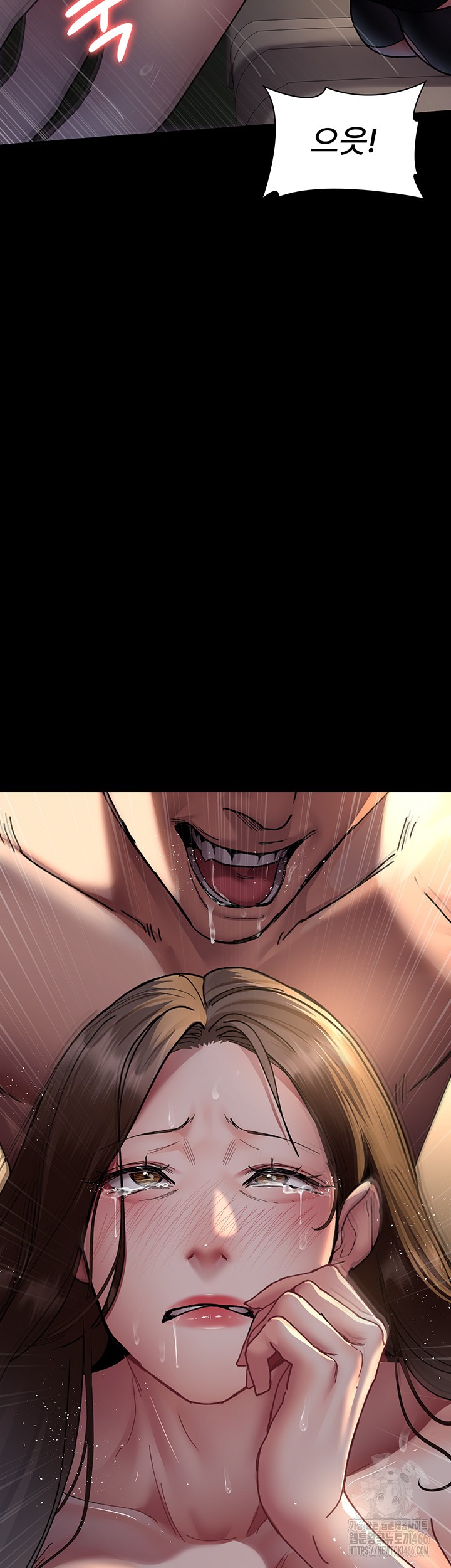 Night Hospital Raw - Chapter 85 [photo 62] - MangaPorn