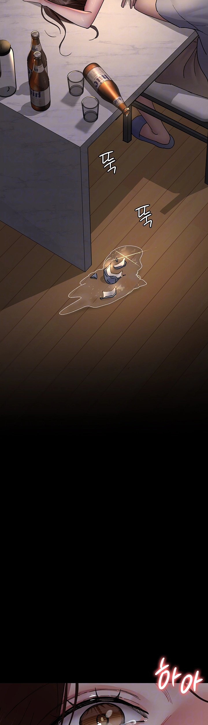 Night Hospital Raw - Chapter 85 [photo 8] - MangaPorn