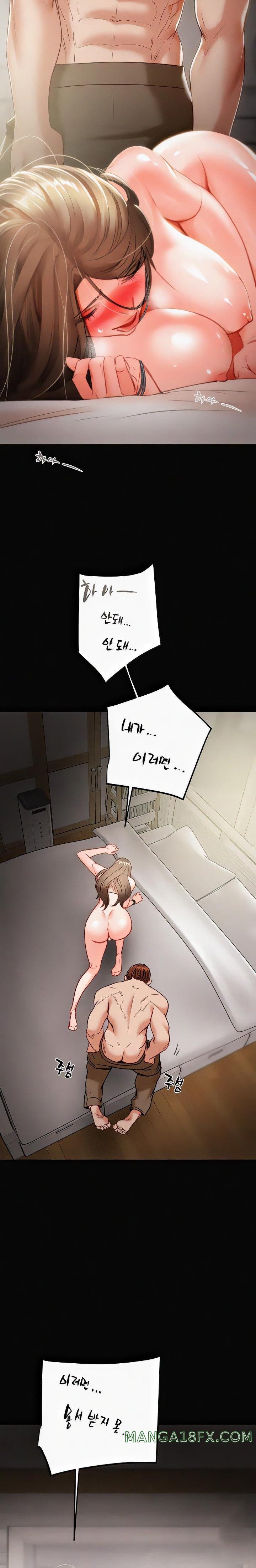 The Man Who Devours Raw - Chapter 10 [photo 35] - MangaPorn