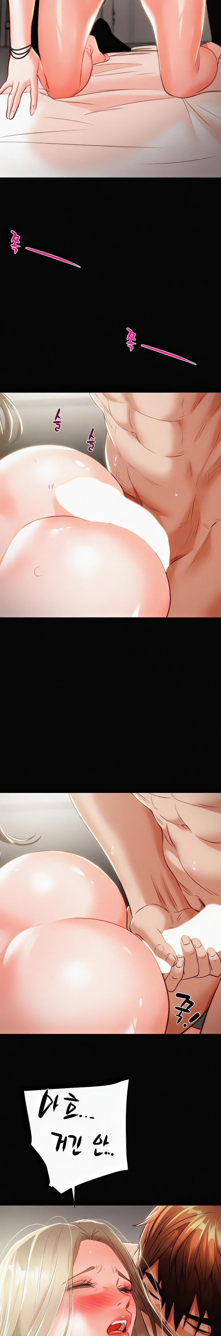 The Man Who Devours Raw - Chapter 10 [photo 37] - MangaPorn