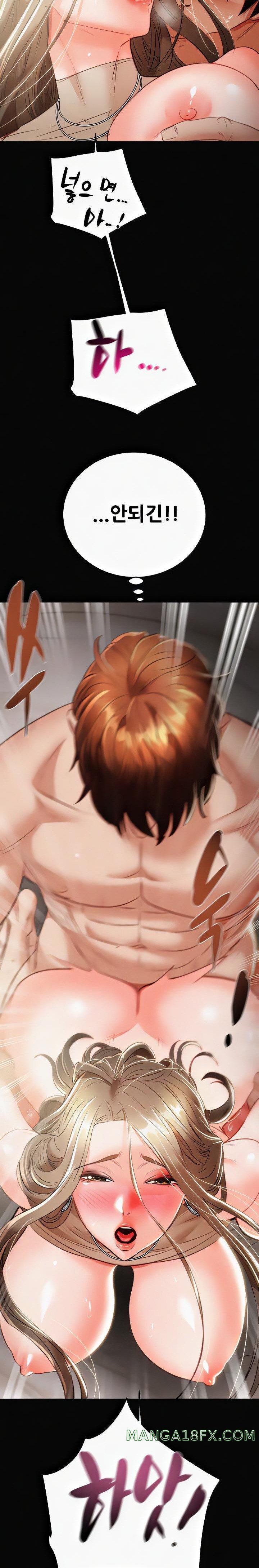 The Man Who Devours Raw - Chapter 10 [photo 38] - MangaPorn