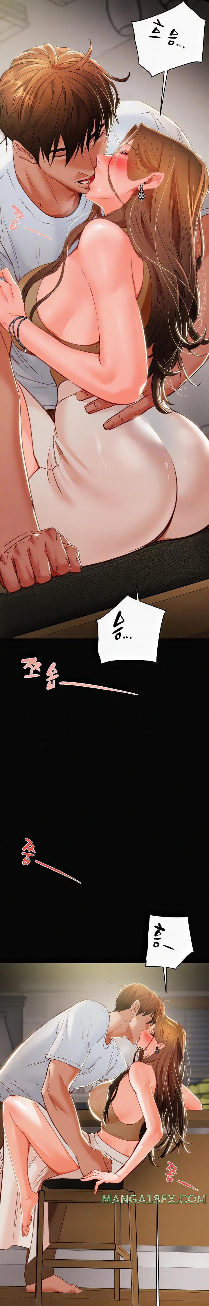 The Man Who Devours Raw - Chapter 10 [photo 4] - MangaPorn