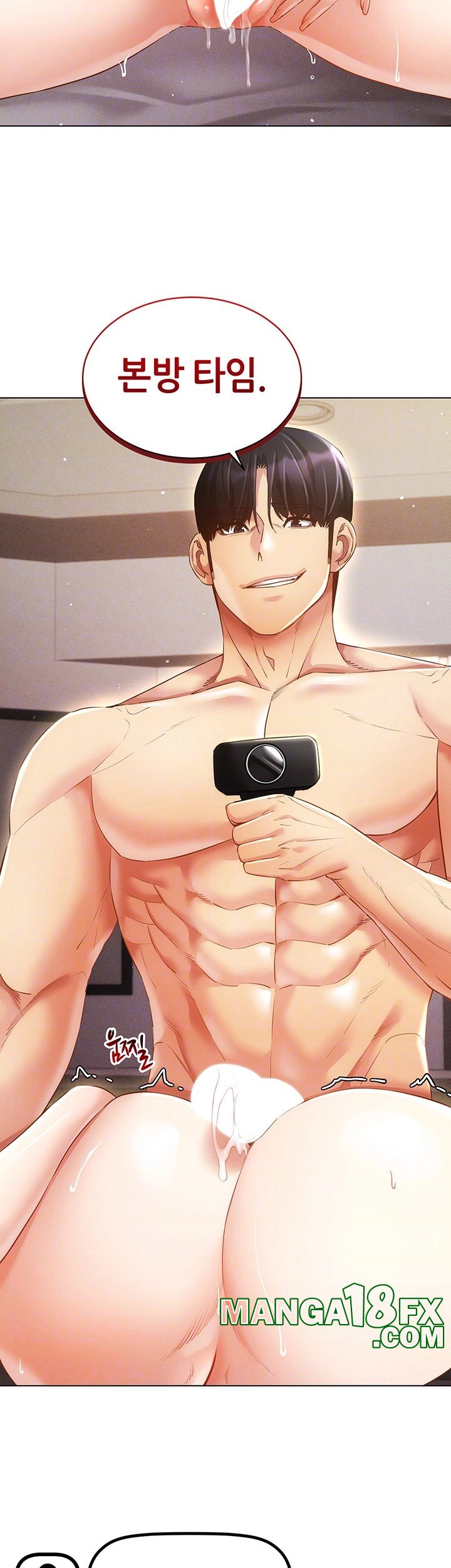 Using Eroge Abilities In Real Life Raw - Chapter 47 [photo 9] - MangaPorn