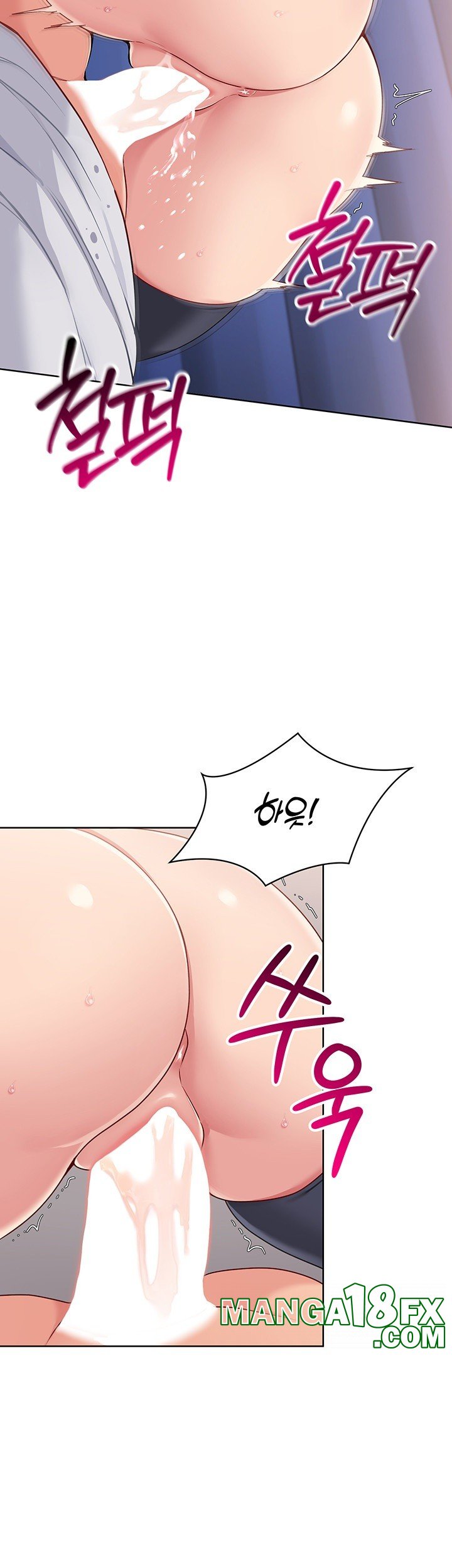 Set It! Raw - Chapter 28 [photo 22] - MangaPorn