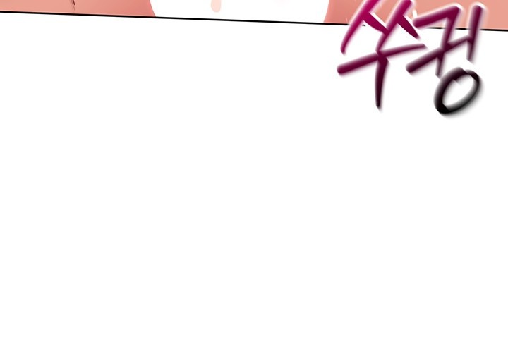 Set It! Raw - Chapter 28 [photo 25] - MangaPorn