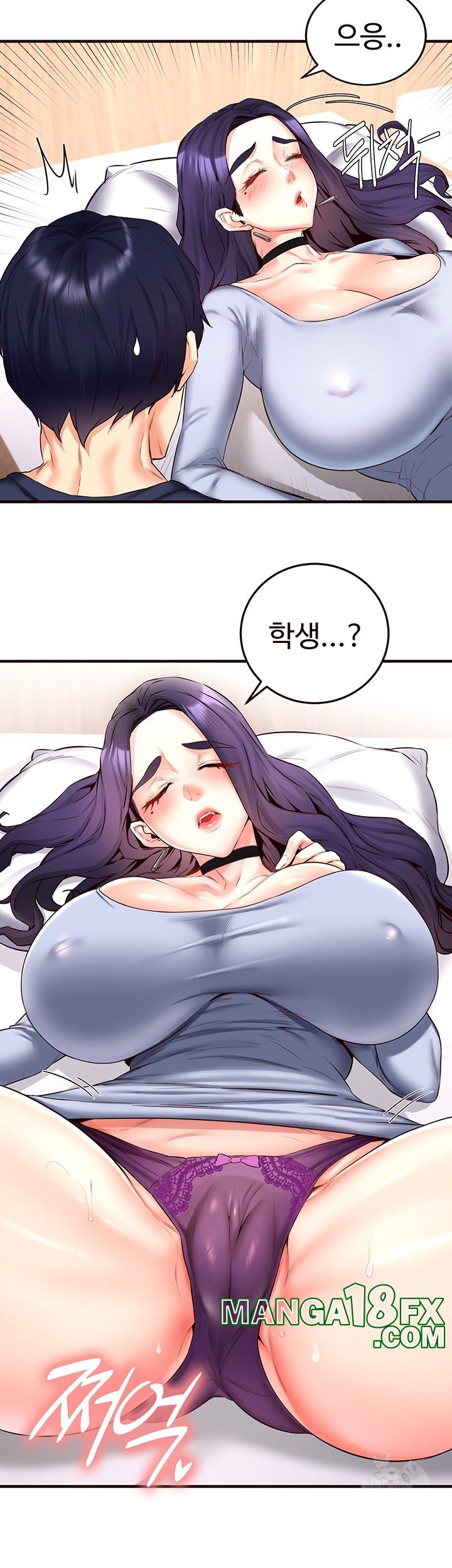 An Introduction to MILFs Raw - Chapter 24 [photo 23] - MangaPorn