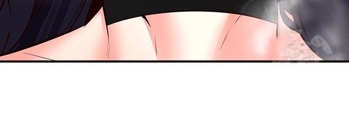 An Introduction to MILFs Raw - Chapter 24 [photo 33] - MangaPorn