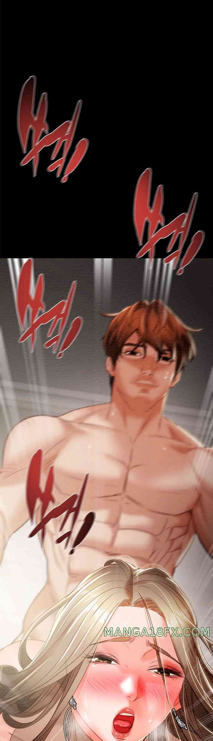 The Man Who Devours Raw - Chapter 11 [photo 1] - MangaPorn