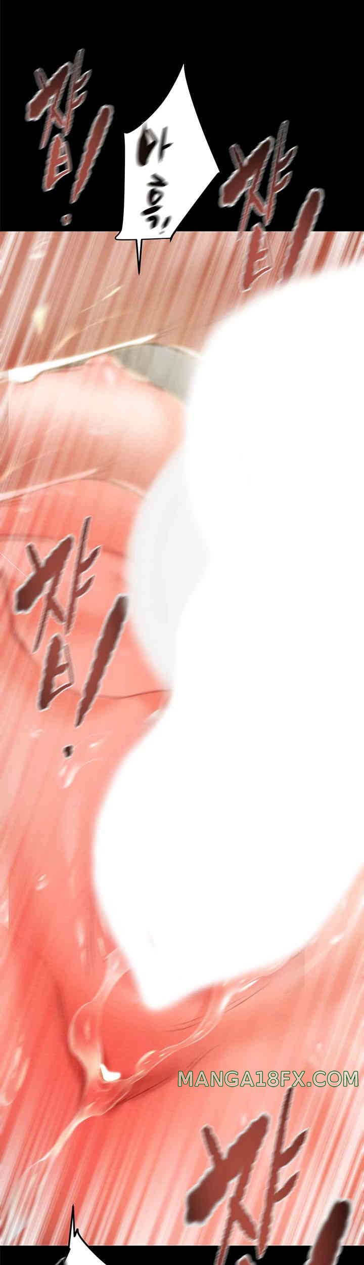 The Man Who Devours Raw - Chapter 11 [photo 49] - MangaPorn