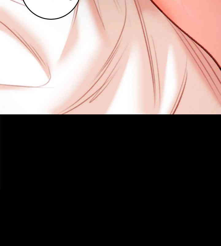 The Man Who Devours Raw - Chapter 11 [photo 56] - MangaPorn