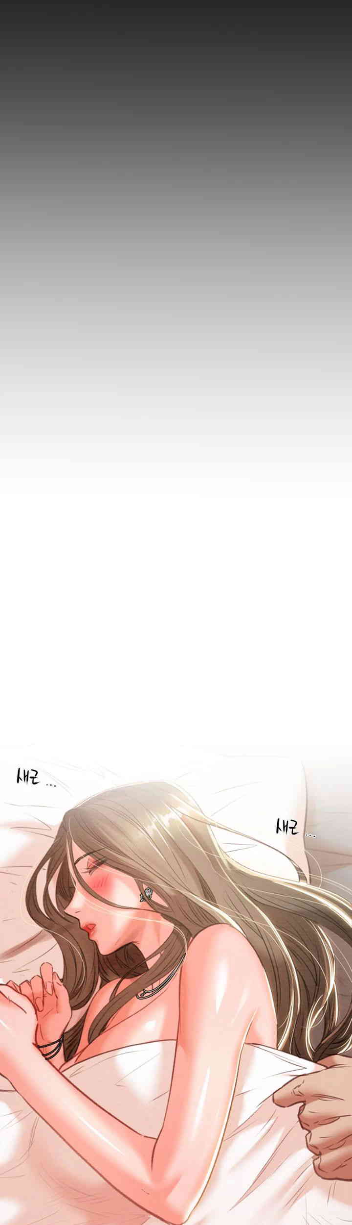 The Man Who Devours Raw - Chapter 11 [photo 58] - MangaPorn