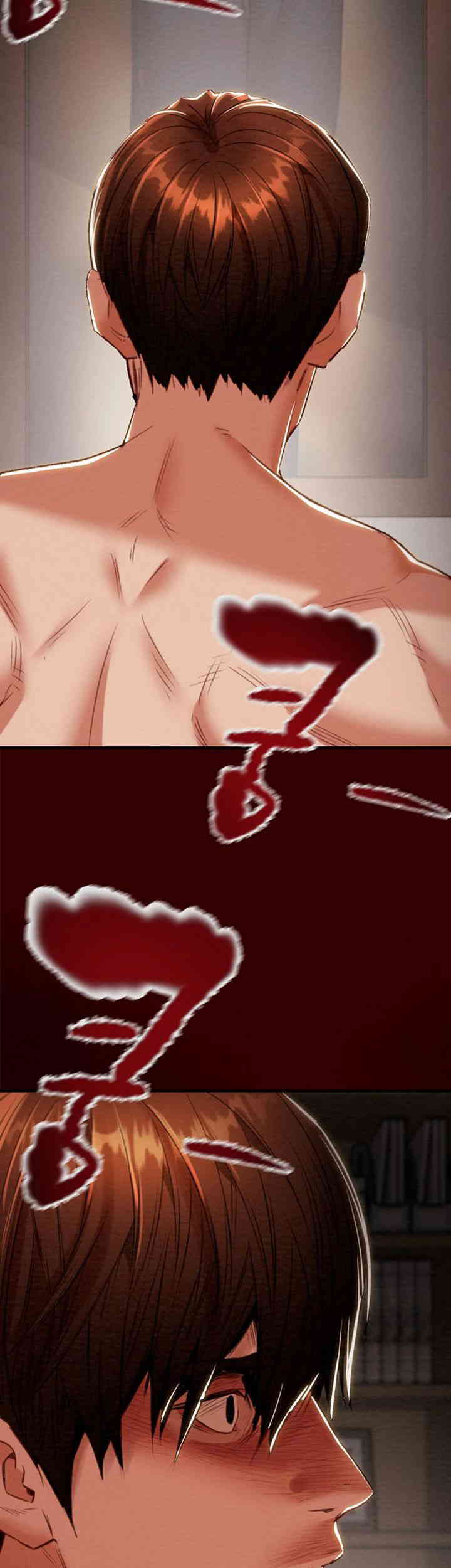 The Man Who Devours Raw - Chapter 11 [photo 69] - MangaPorn