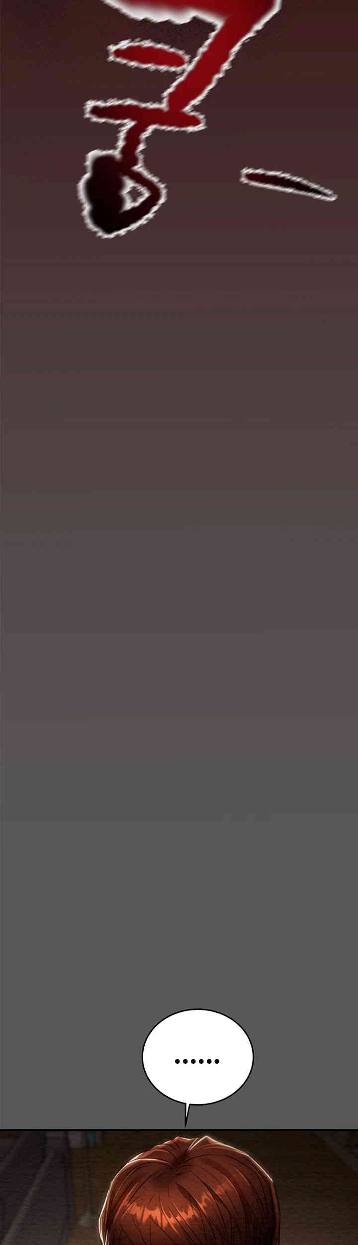 The Man Who Devours Raw - Chapter 11 [photo 75] - MangaPorn