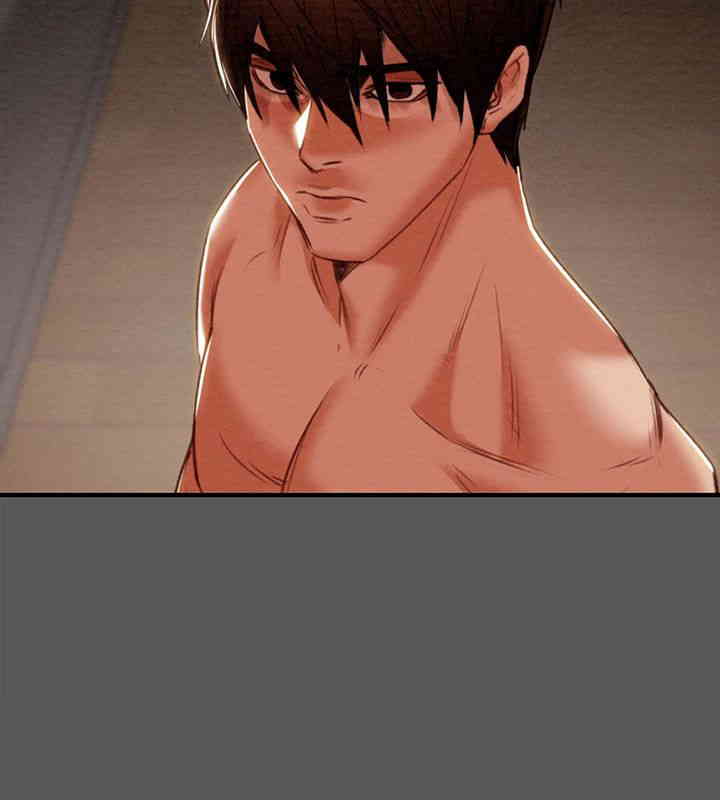 The Man Who Devours Raw - Chapter 11 [photo 76] - MangaPorn