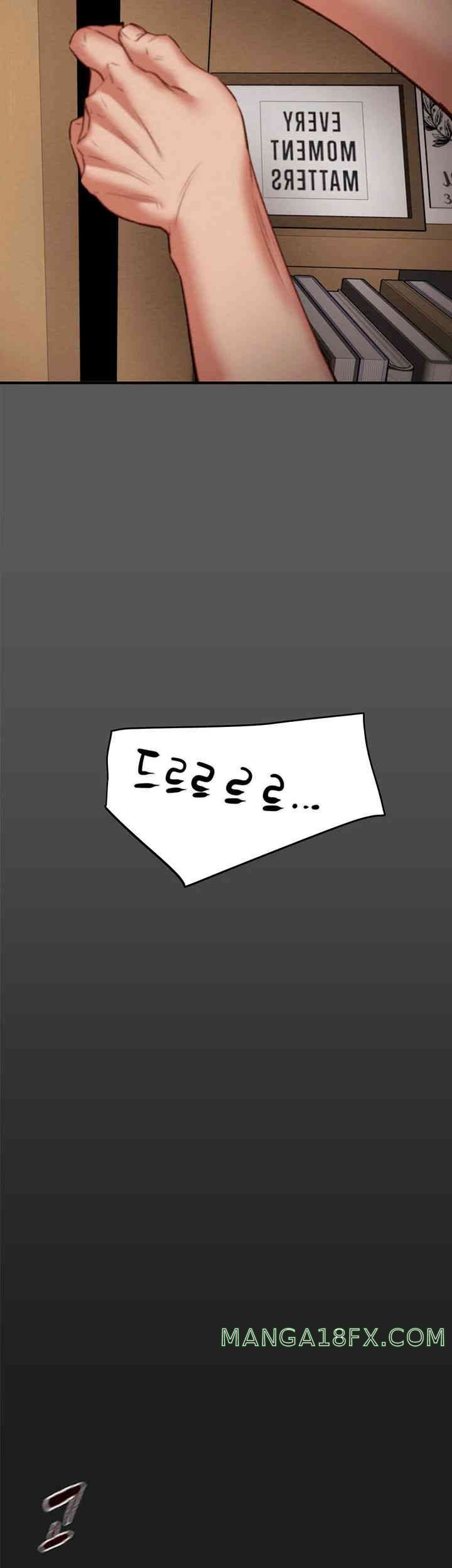 The Man Who Devours Raw - Chapter 11 [photo 83] - MangaPorn