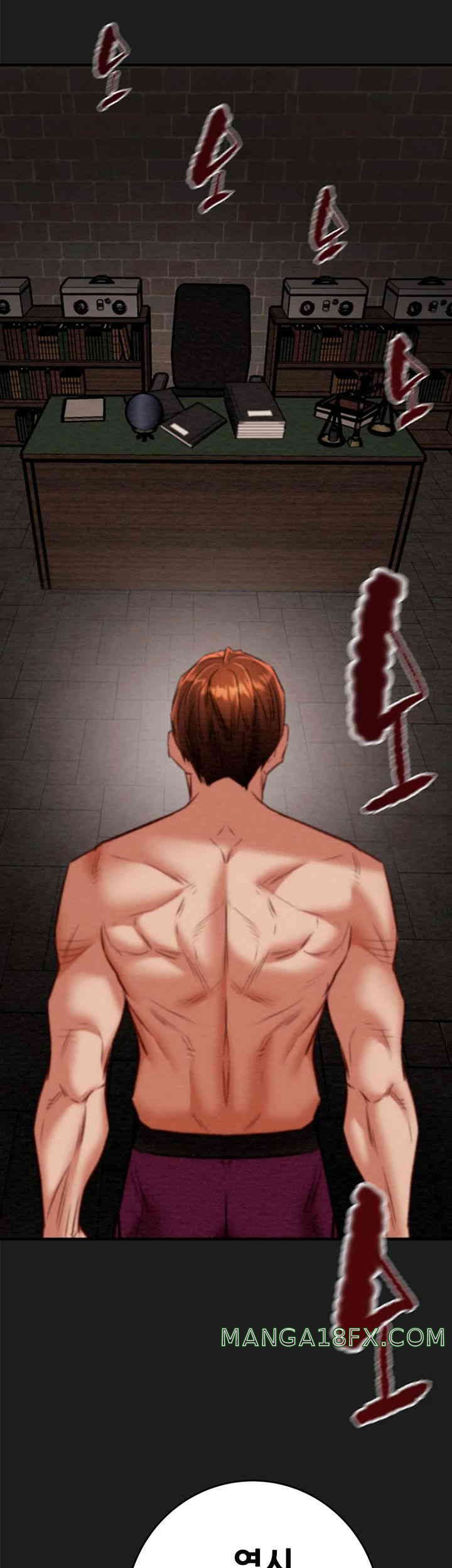 The Man Who Devours Raw - Chapter 11 [photo 84] - MangaPorn