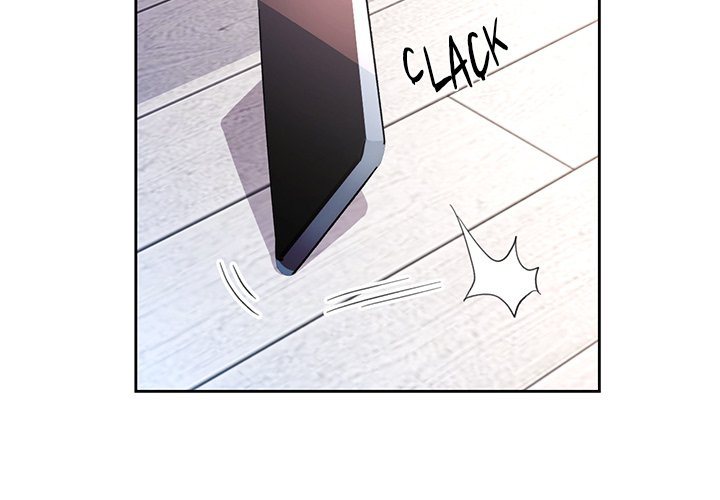 Wait, I’m a Married Woman! - Chapter 67 [photo 2] - MangaPorn