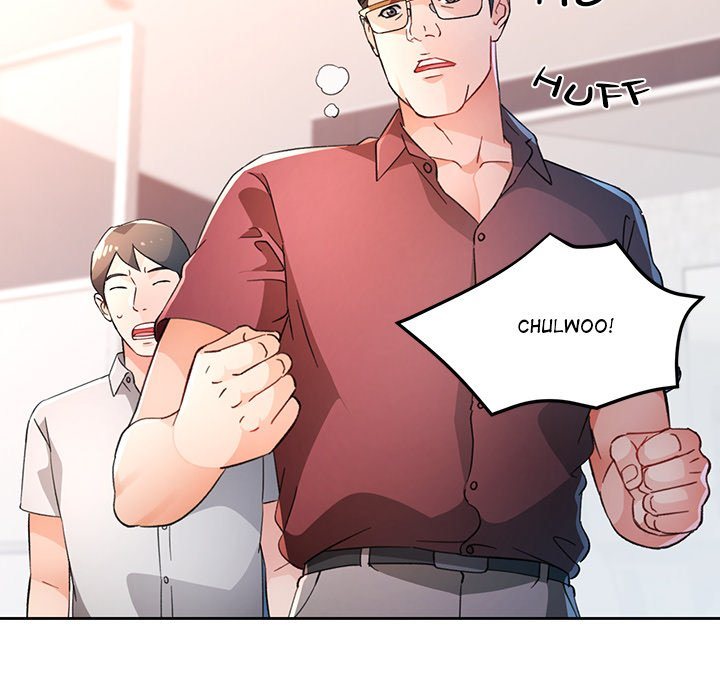 Wait, I’m a Married Woman! - Chapter 67 [photo 77] - MangaPorn