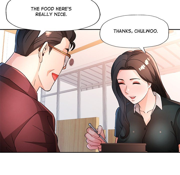 Wait, I’m a Married Woman! - Chapter 67 [photo 96] - MangaPorn