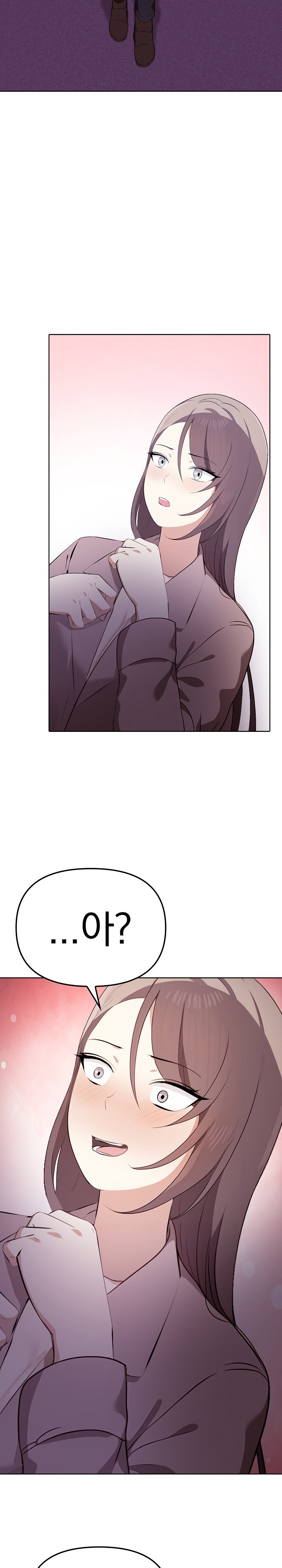 I Really Love IT! Raw - Chapter 45 [photo 28] - MangaPorn