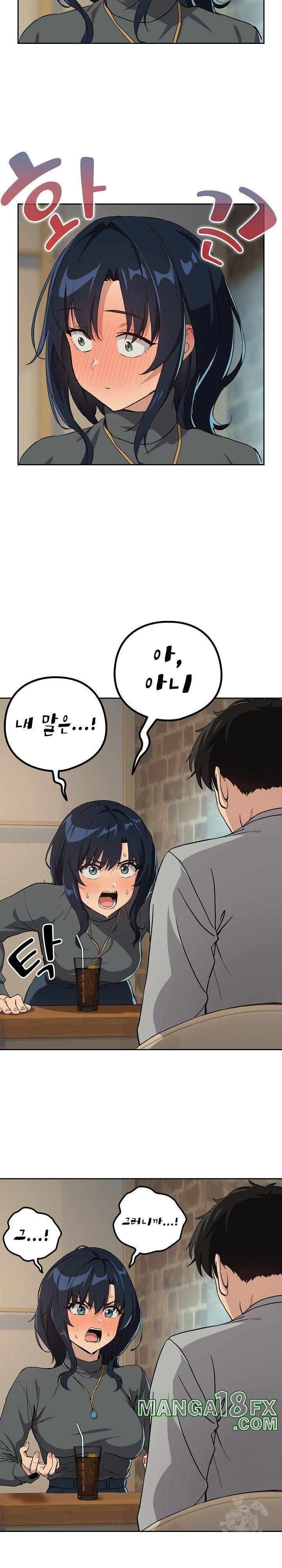 After Work Love Affairs Raw - Chapter 63 [photo 3] - MangaPorn