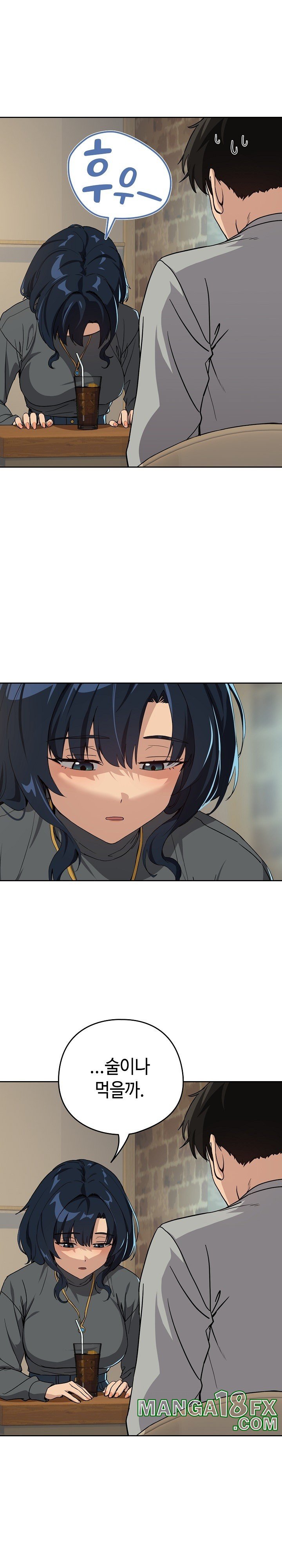 After Work Love Affairs Raw - Chapter 63 [photo 5] - MangaPorn