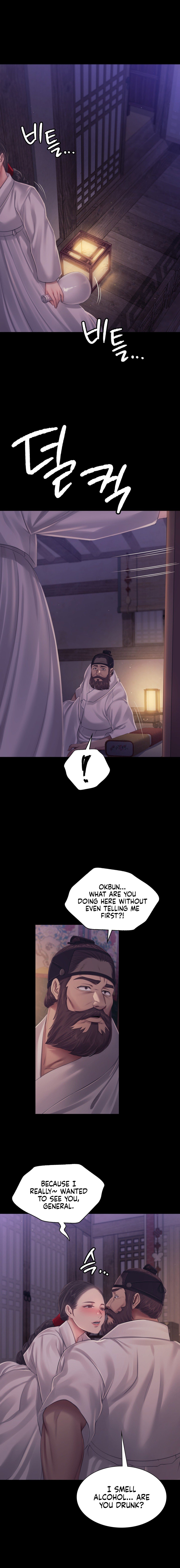 Madam - Chapter 121 [photo 13] - MangaPorn