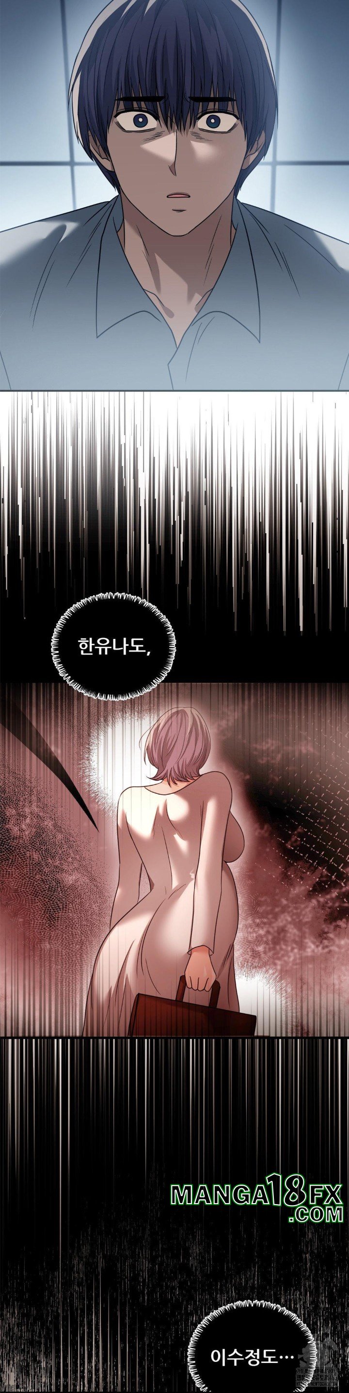 Stepmother’s Past Raw - Chapter 41 [photo 19] - MangaPorn