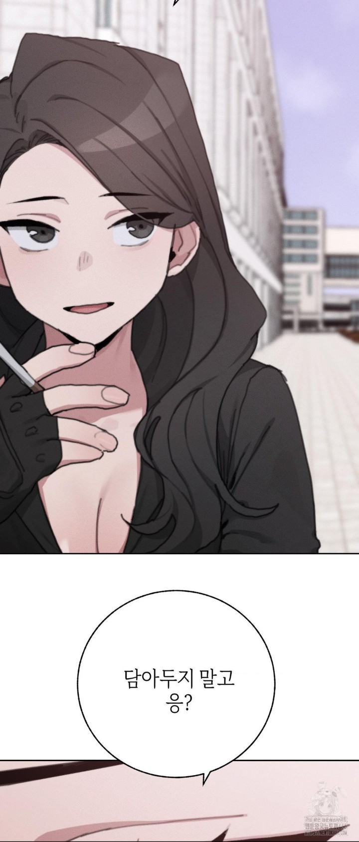 Cold? Hot! Raw - Chapter 30 [photo 23] - MangaPorn